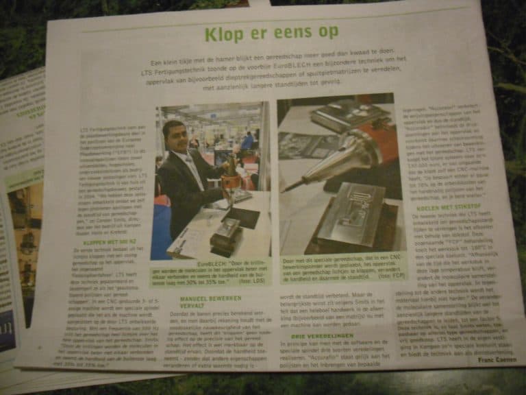 Officially Registered ARRTSM Engineering gallery